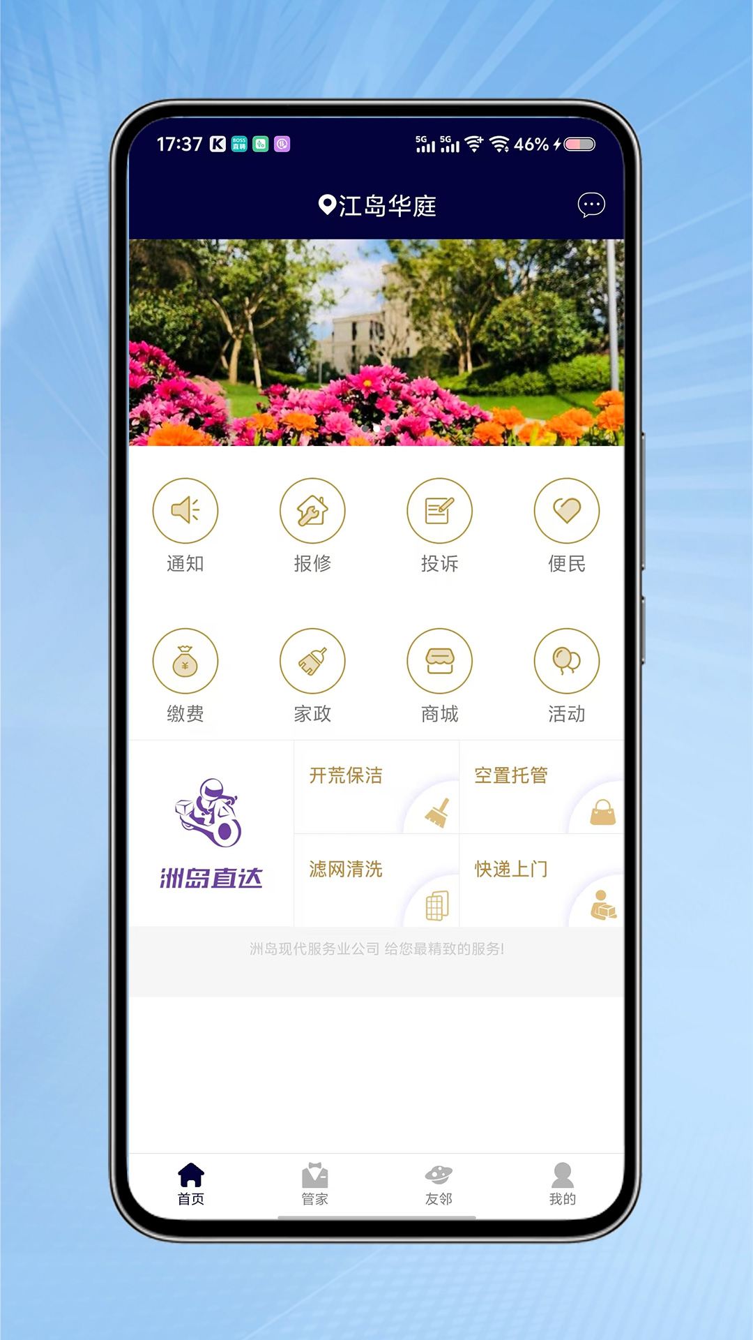 �޵�����1.3.5 �ٷ������н�ͼ