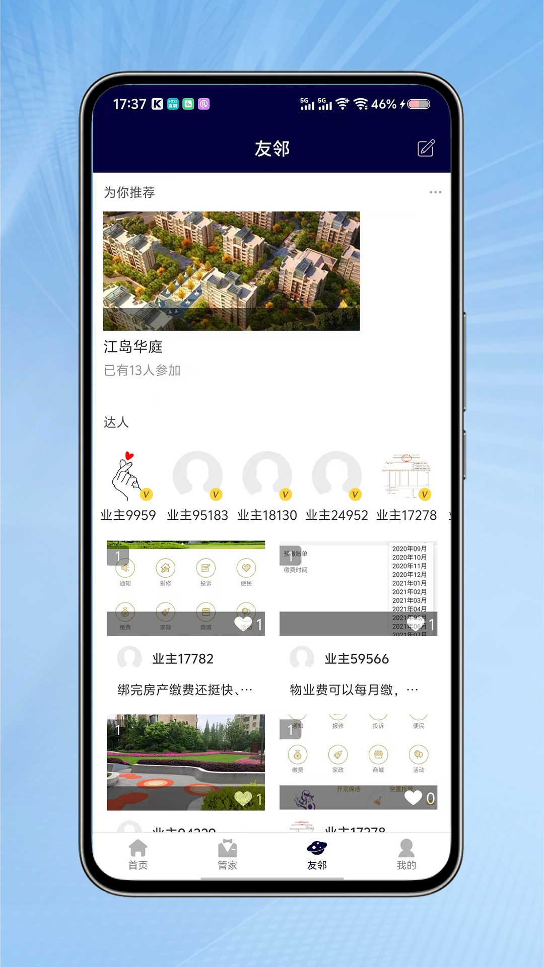 �޵�����1.3.5 �ٷ������н�ͼ