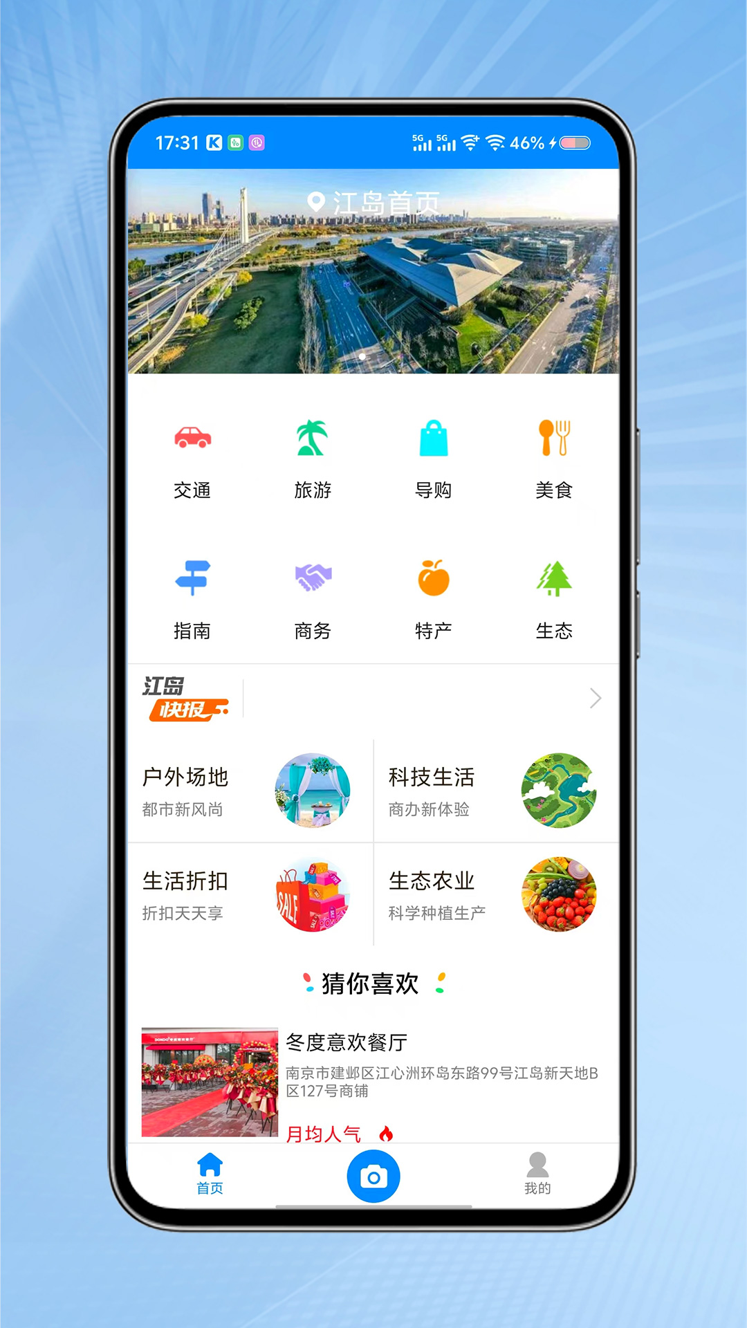 �޵�����1.3.5 �ٷ������н�ͼ