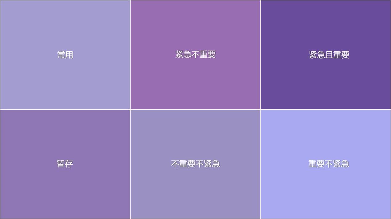 �����ֽ��ȫ �ļ����� ��׿�� ����