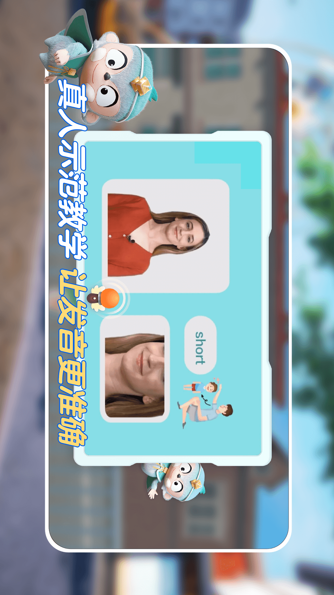 ABCӢ������괴��2.08.05 2026�ٷ������н�ͼ
