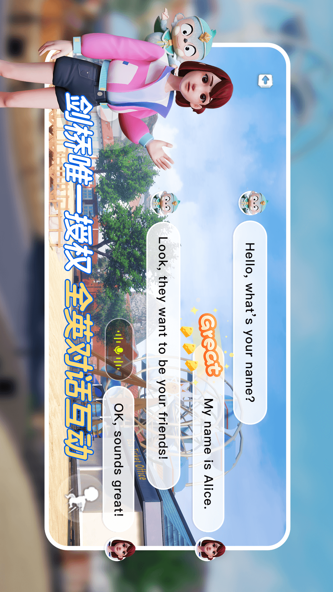 ABCӢ������괴��2.08.05 2026�ٷ������н�ͼ
