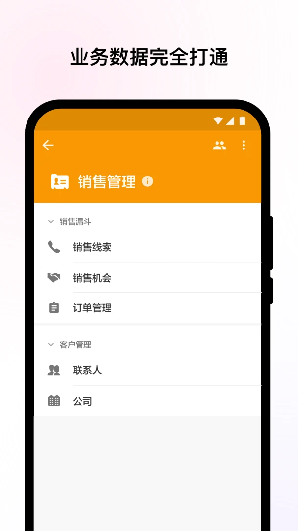 ������17.4.0 �ٷ������н�ͼ
