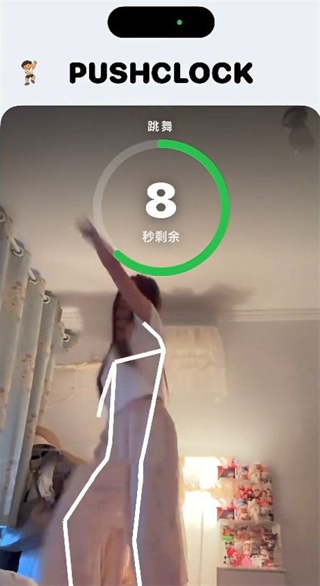 PushClock�������������ֻ����ͼ