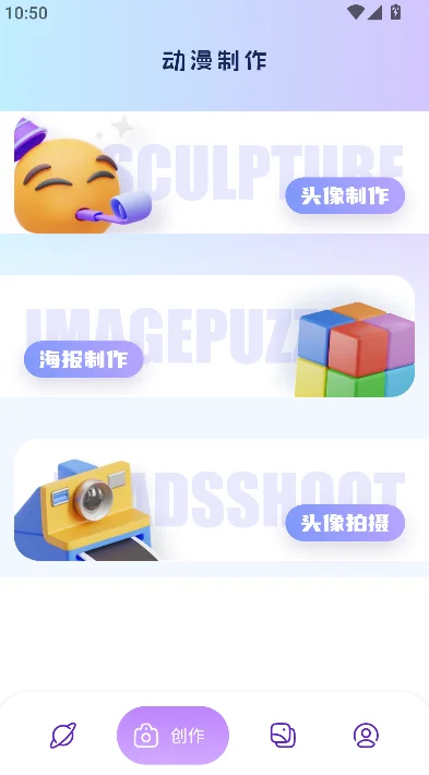 �����������������°汾��ͼ2