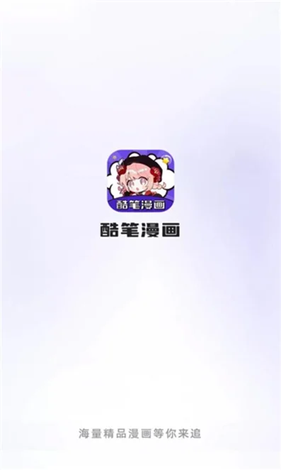 �����������������°汾��ͼ5