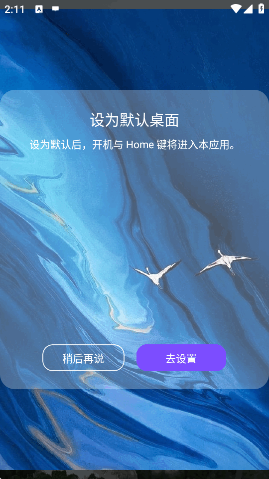 IHOMETV���Ӱ��������1.0.0 ���°����н�ͼ