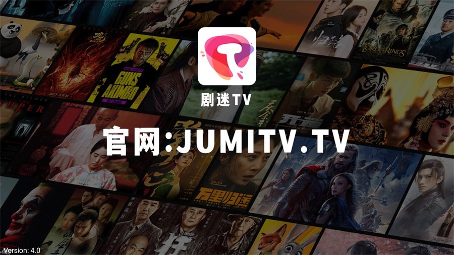 IHOMETV���Ӱ�������ؽ�ͼ
