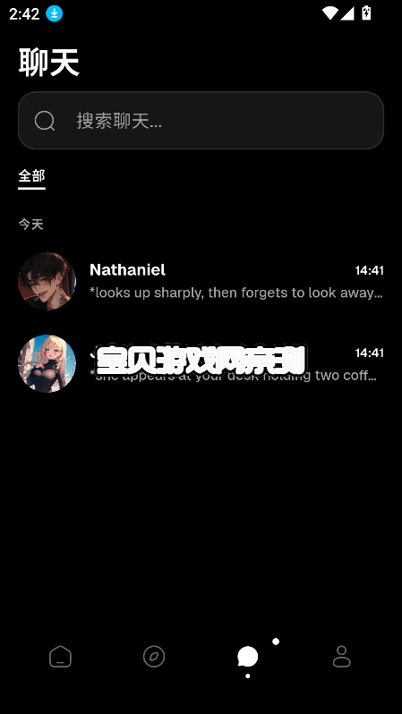Charland ai������������v1.0.81��׿�����н�ͼ