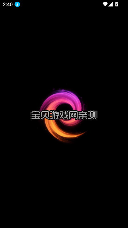Charland ai������������v1.0.81��׿�����н�ͼ