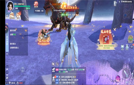 ����������ιٷ���������v1.0.4 ��׿�����н�ͼ