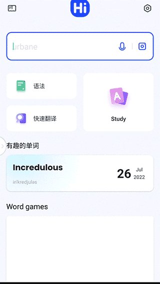 Hi Dictionary���������°汾��ͼ