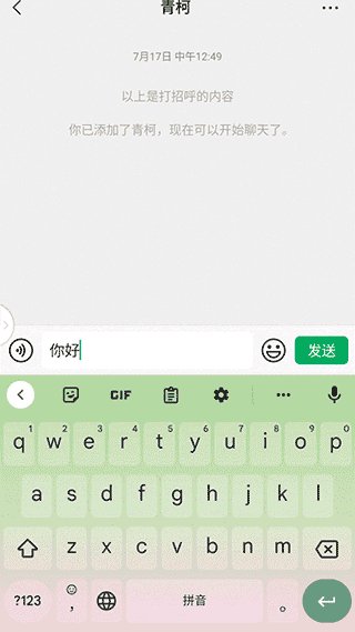 Hi Dictionary���������°汾��ͼ