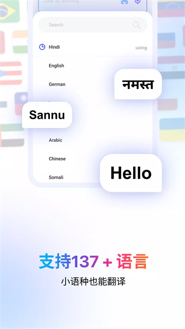 Hi Dictionary���������°汾��ͼ0