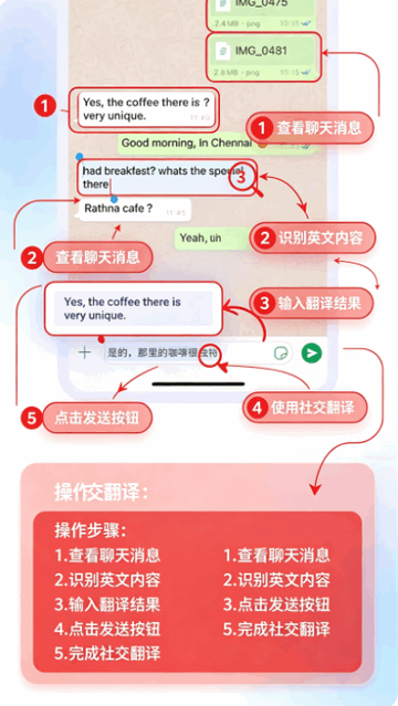 Hi Dictionary���������°汾��ͼ