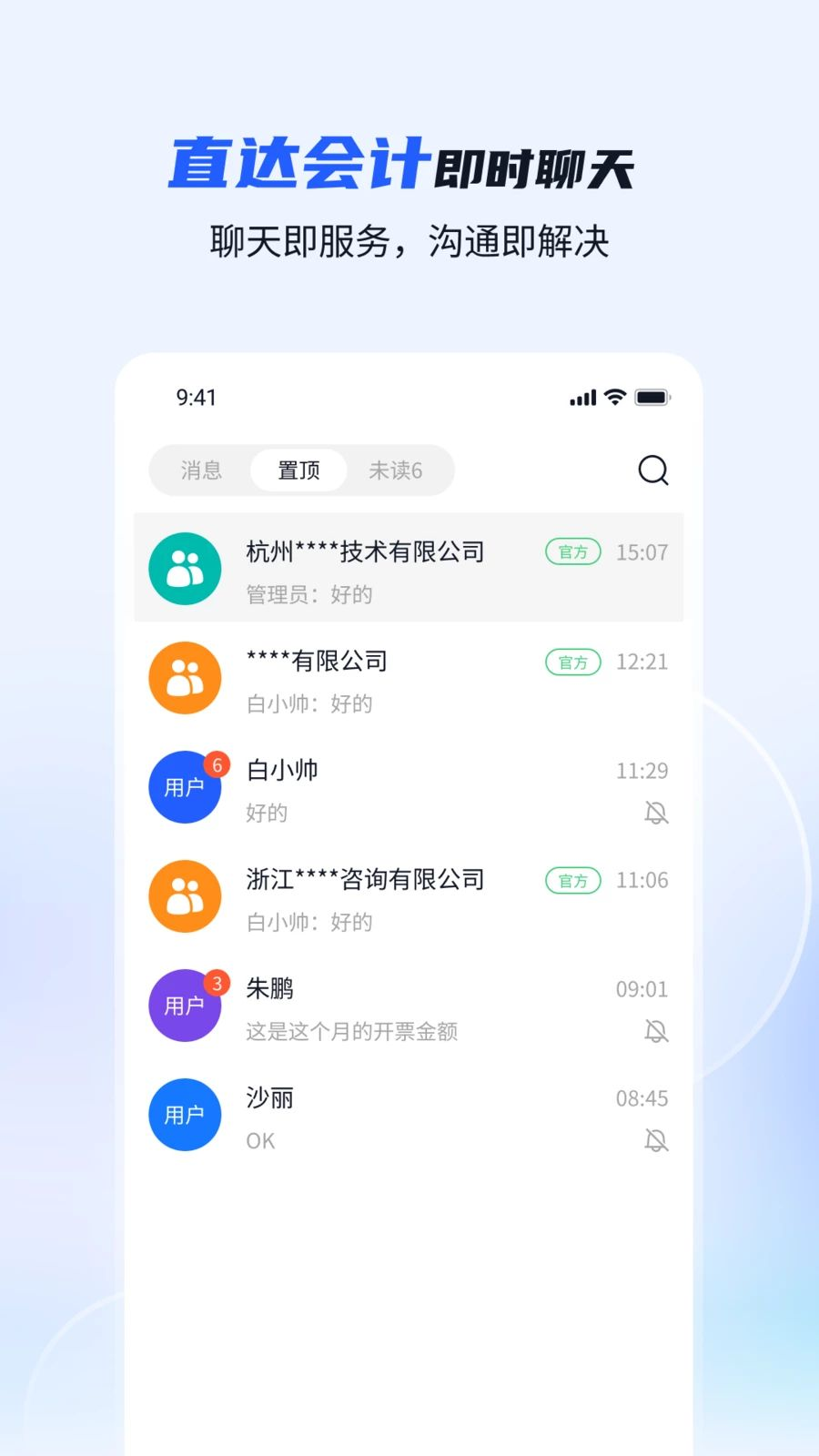 �����1.1.9 �ϰ�����������н�ͼ