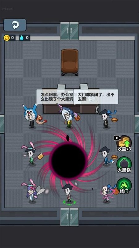 ���˱���ս���ò˵����°汾��ͼ4