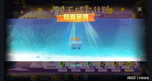 �ֻ����ֲ���ǧ�ڰ氲׿���ͼ2