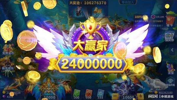 �ֻ����ֲ���ǧ�ڰ氲׿���ͼ