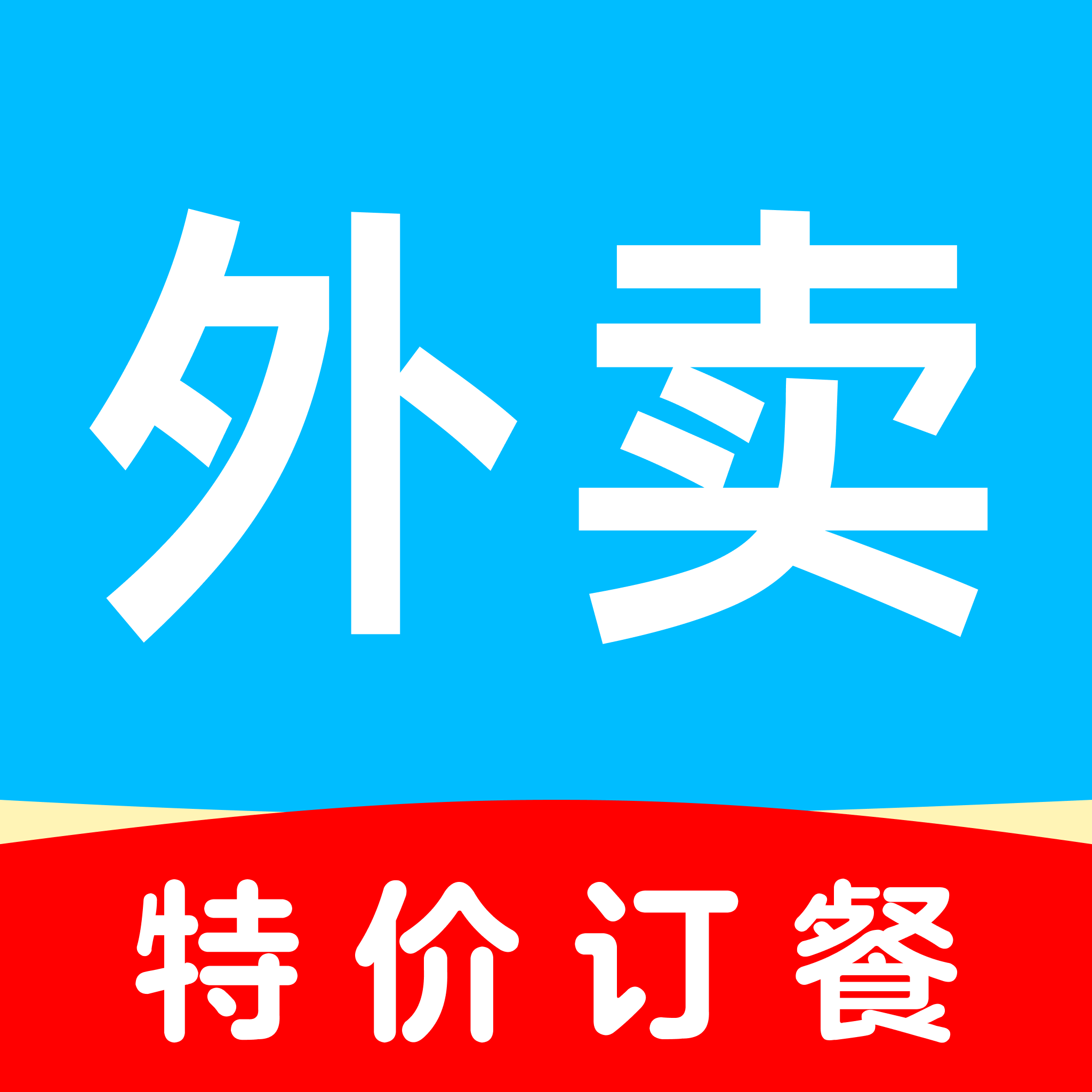 ��������ػ�ʡ1.0.1 �ٷ���