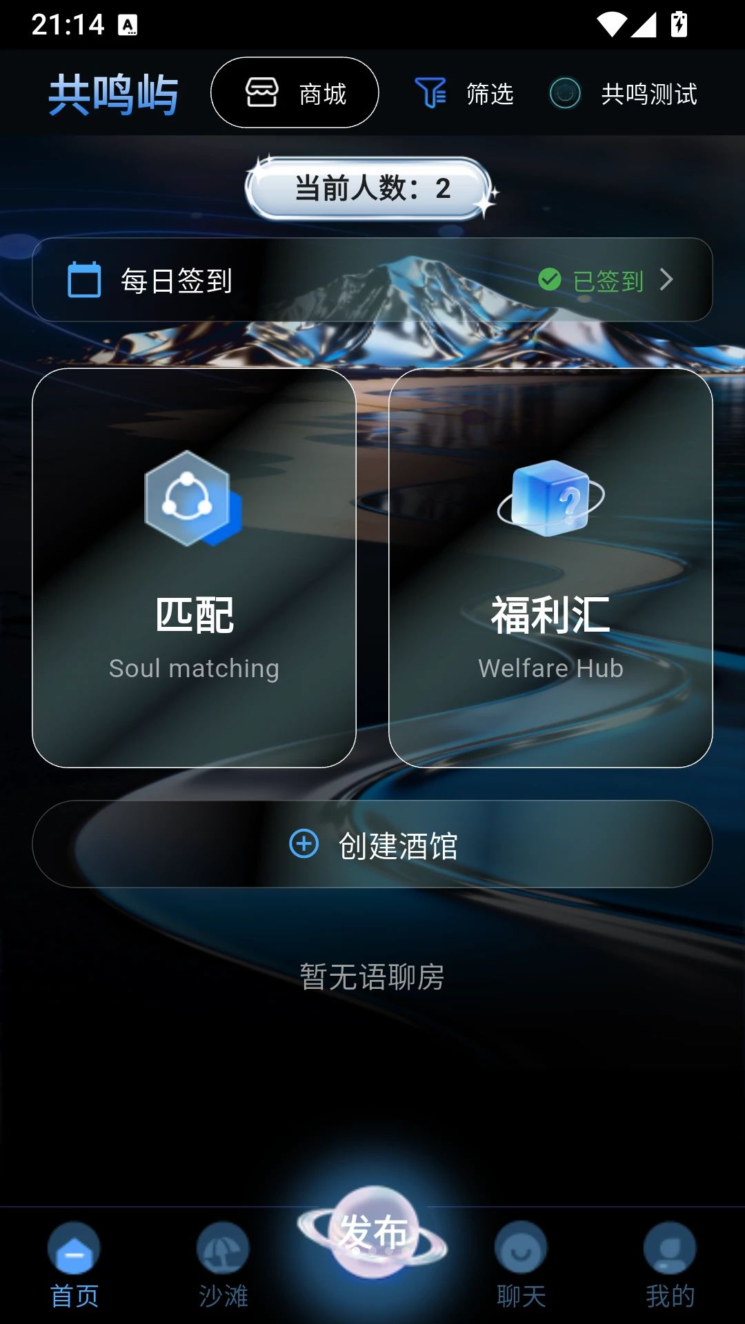 ������3.0.3 �ٷ������н�ͼ