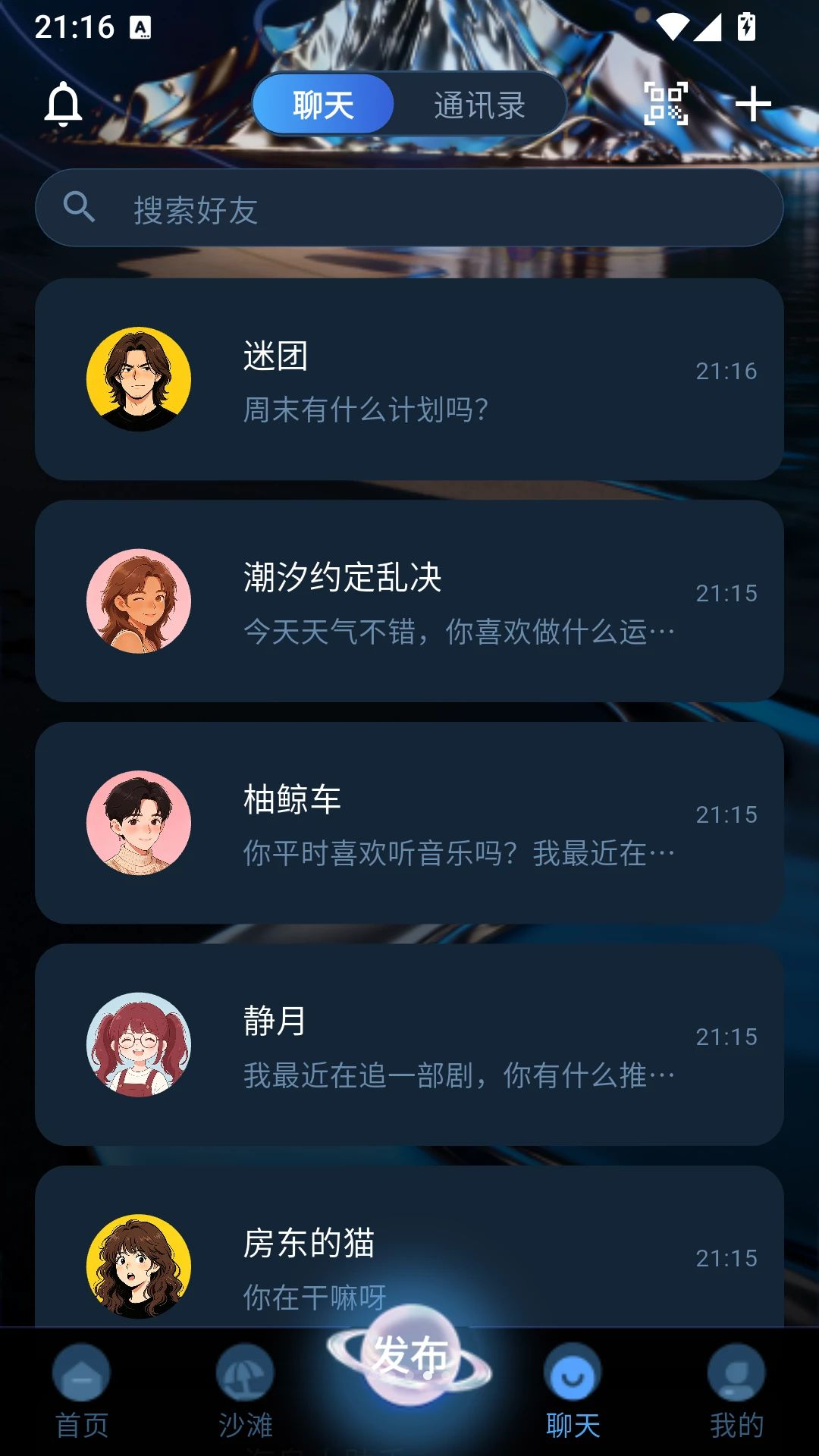 ������3.0.3 �ٷ������н�ͼ