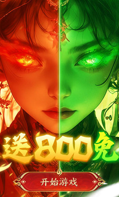 ���ߴ��滶�ְ棨������800����ͼ3