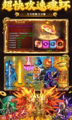 ���ߴ��滶�ְ棨������800����ͼ4