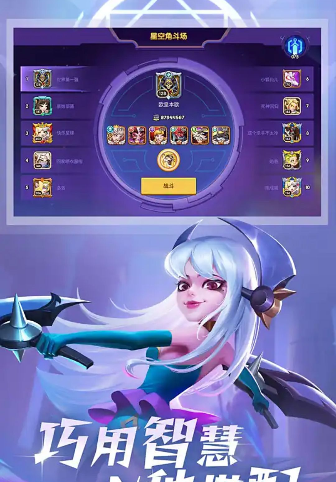 �������1.18.0 �ٷ������н�ͼ