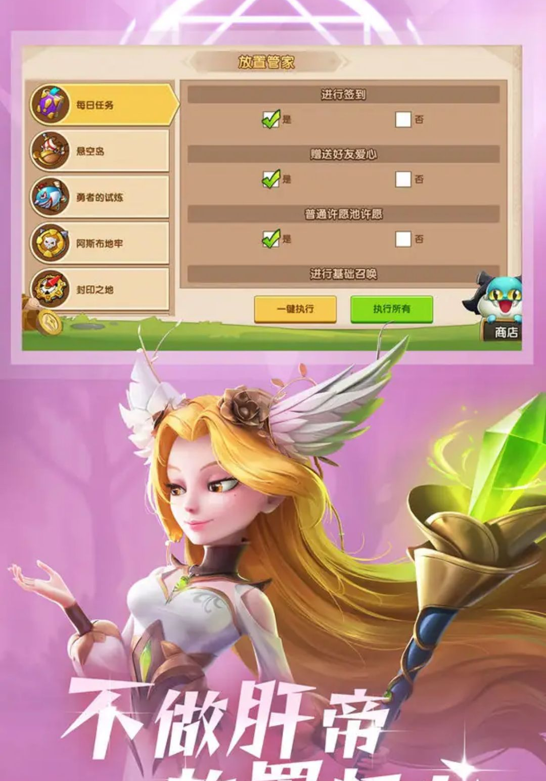 �������1.18.0 �ٷ������н�ͼ