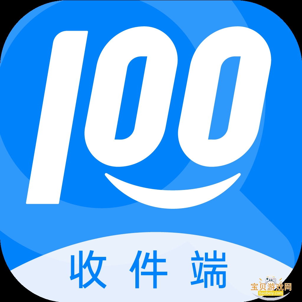���100�ռ������°�׿��v8.4.3 ��Ѱ�
