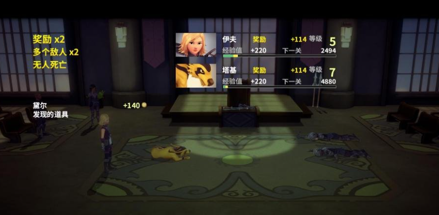 ħ��������Ϸ���°汾��ͼ4