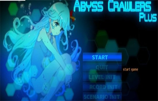��Ԩ������+ABYSS CRAWLERS plus��Ϸ���԰��ͼ0