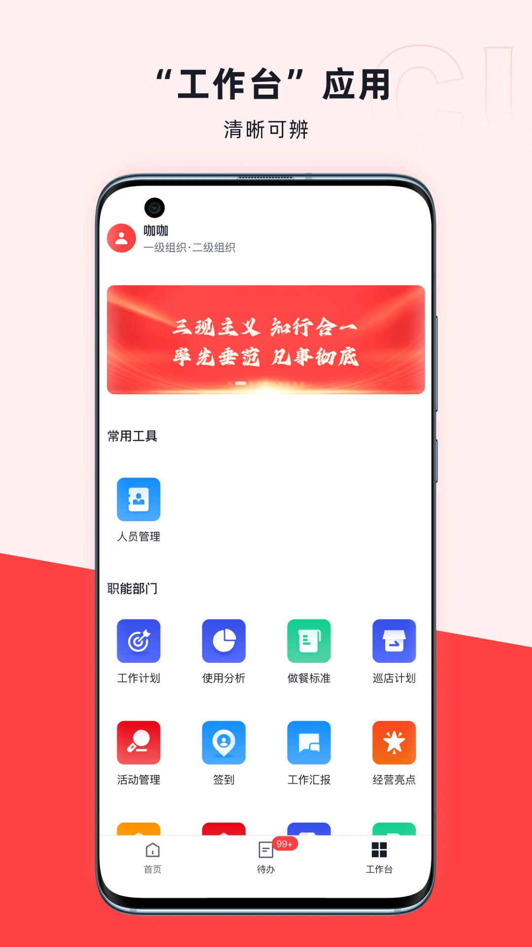 ���ܵ�2.16.9 �ٷ������н�ͼ