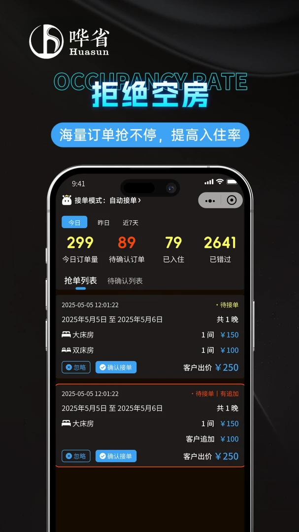 ��ʡ�����̼Ұ�1.1.1 �ٷ������н�ͼ