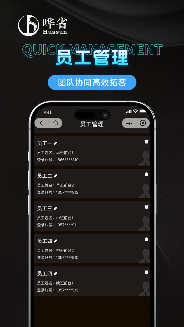��ʡ�����̼Ұ�1.1.1 �ٷ������н�ͼ