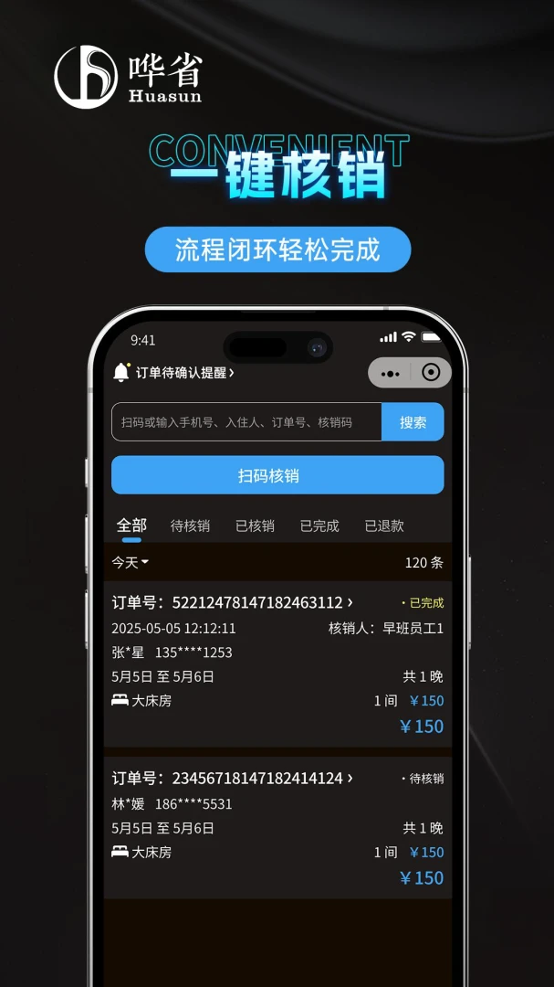 ��ʡ�����̼Ұ�1.1.1 �ٷ������н�ͼ