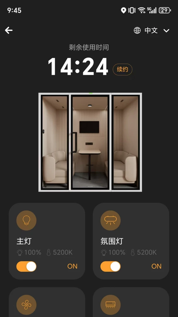 AI���־���1.2.5 �ٷ������н�ͼ