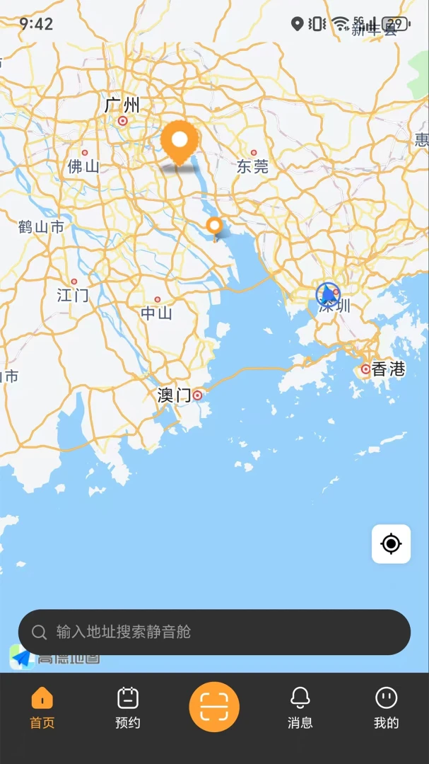 AI���־���1.2.5 �ٷ������н�ͼ