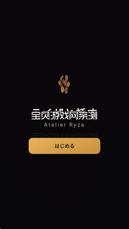 ��ɯai���������������°�v1.2.15�ٷ������н�ͼ
