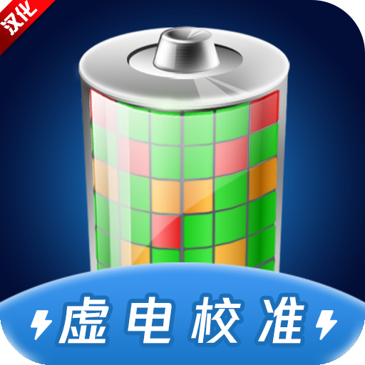 �������޸�1.1.6 �ֻ����У���޸�����