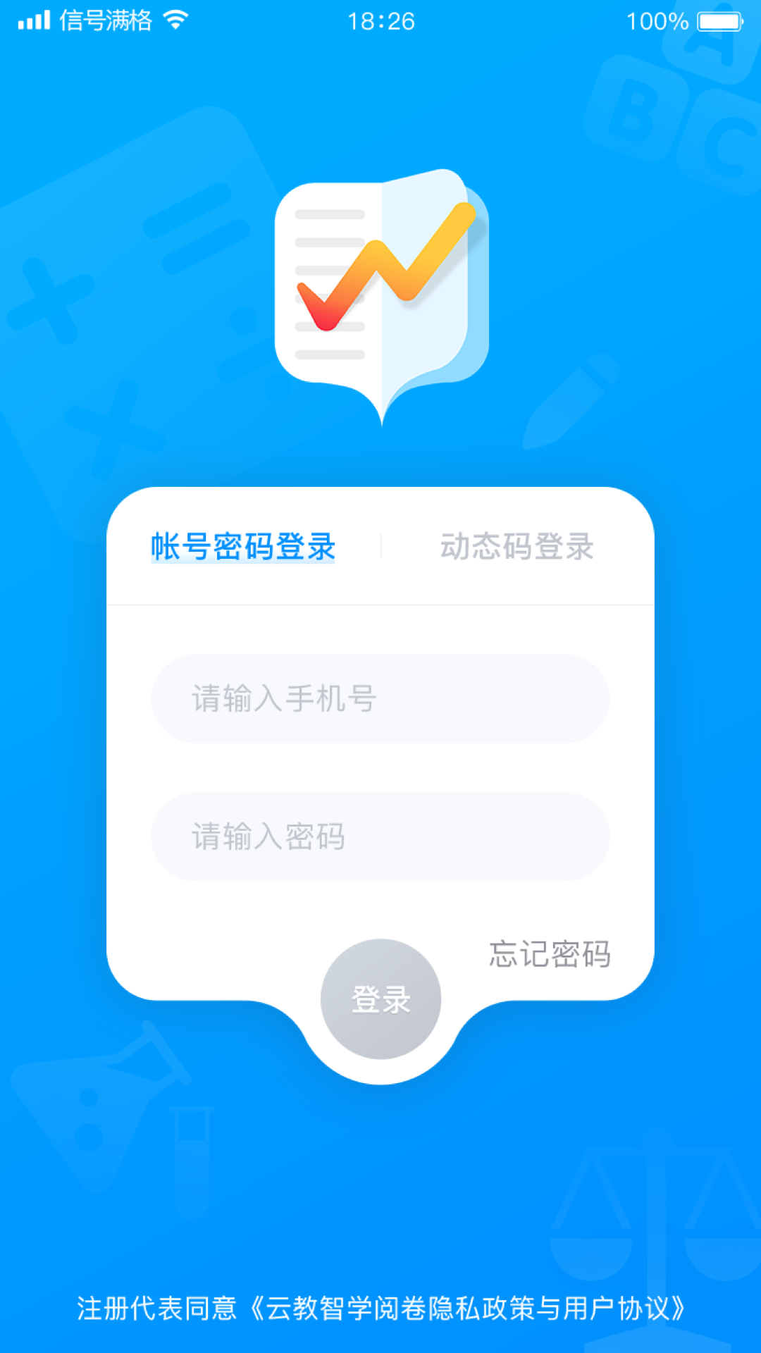 �ƽ���ѧ�ľ�1.7.0 �ƶ��ľ������н�ͼ