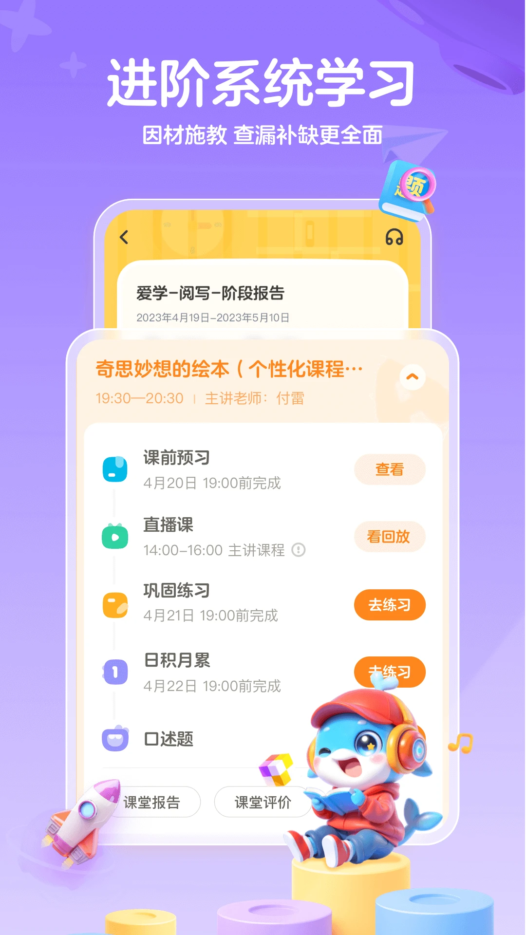 ���㰮ѧ3.7.8 �ٷ������н�ͼ