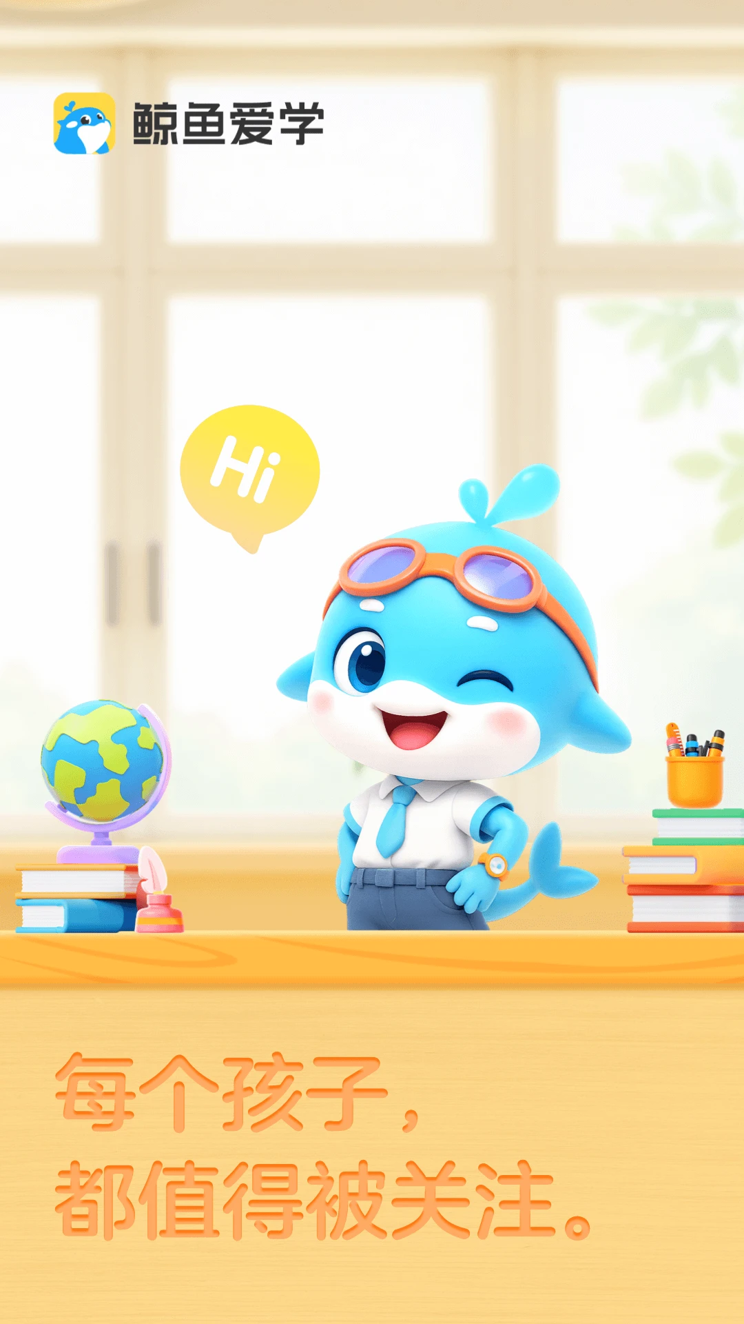 ���㰮ѧ3.7.8 �ٷ������н�ͼ