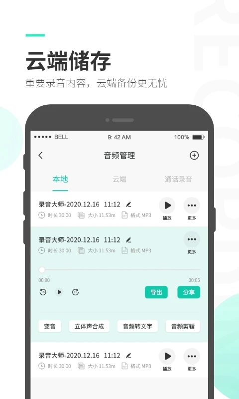 ¼����ʦ��ͼ3