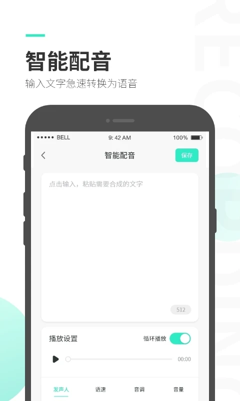 ¼����ʦ��ͼ2
