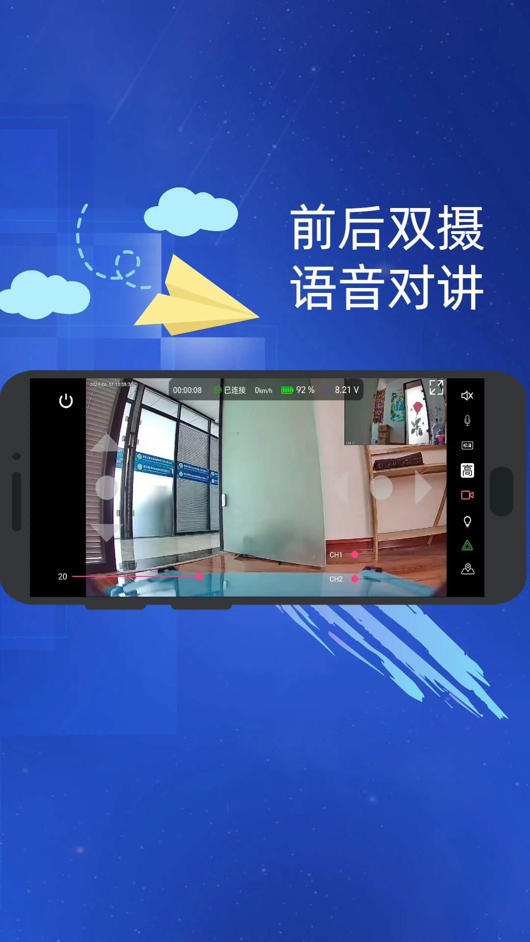 RC����3.1.6 ��Ѱ����н�ͼ