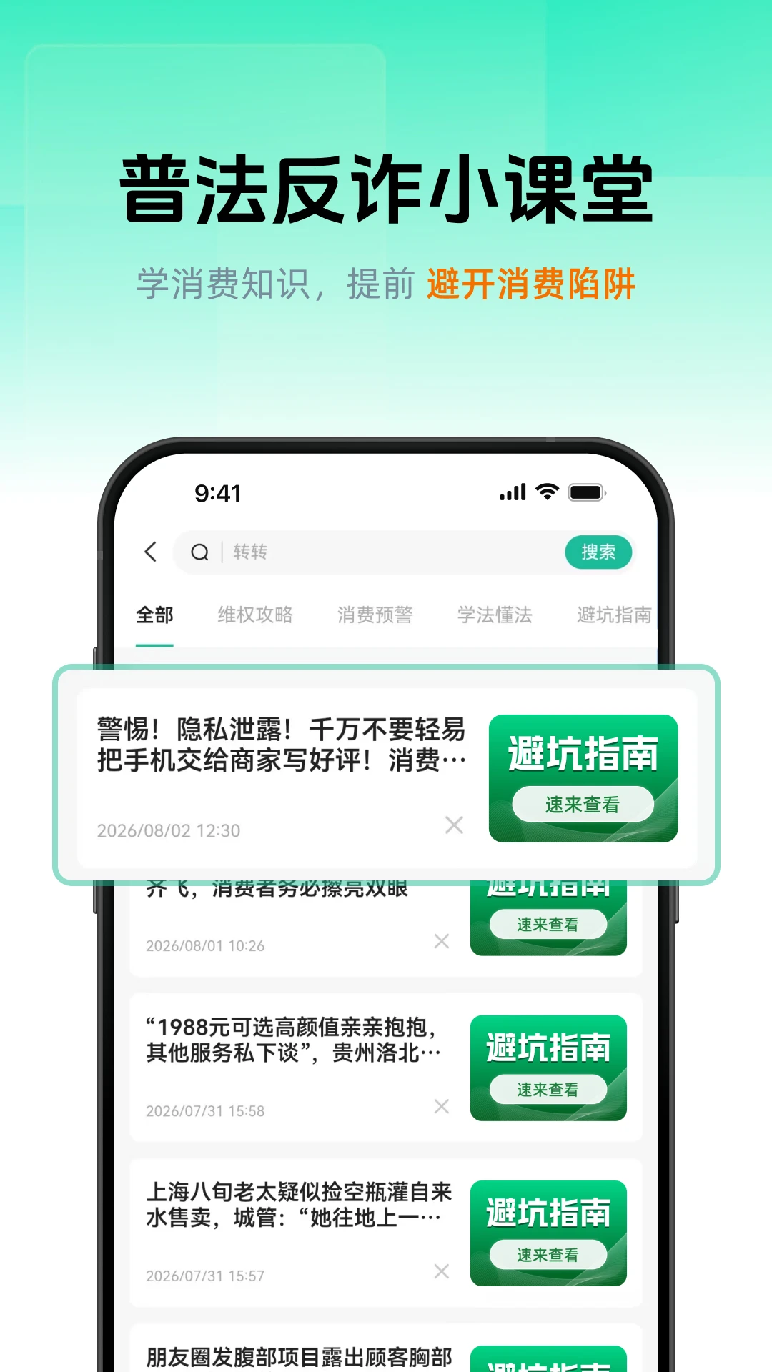 ���ѱ�10.5.4 �ٷ������н�ͼ