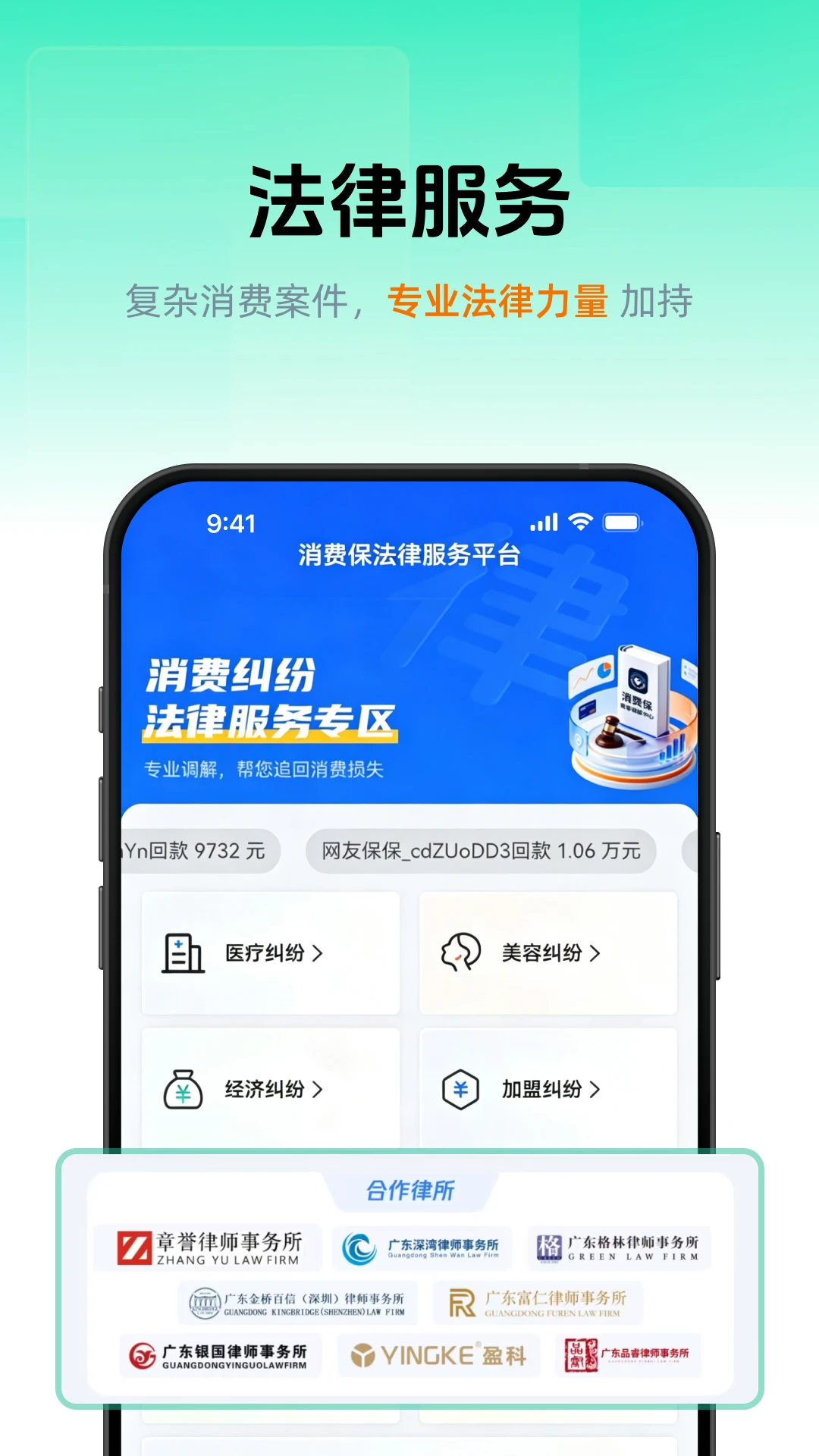 ���ѱ�10.5.4 �ٷ������н�ͼ