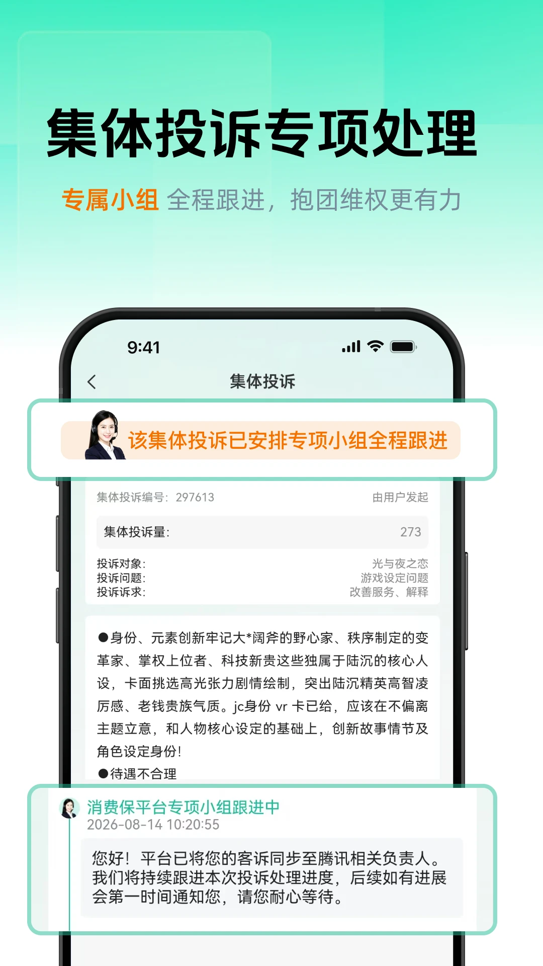 ���ѱ�10.5.4 �ٷ������н�ͼ
